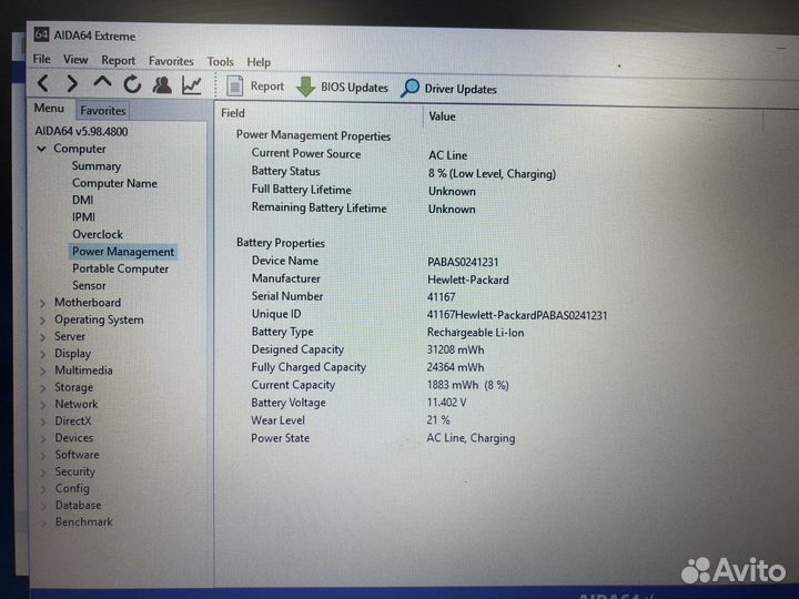 Ноутбук HP 15-rb028ur