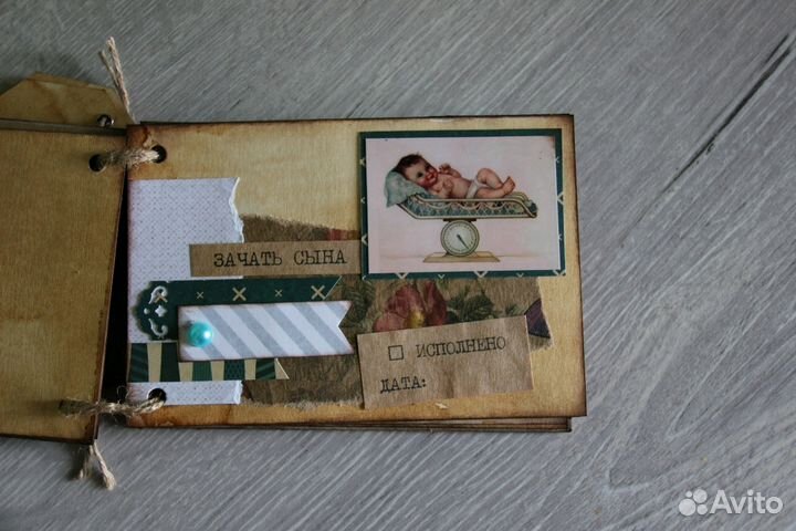 Подарок на 23 февраля - Чековая книжка желаний