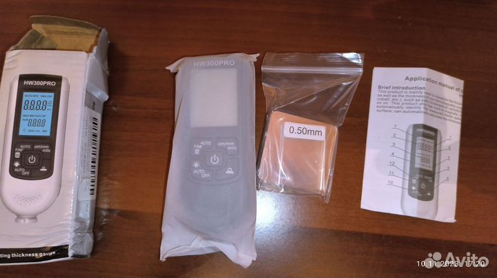 Толщиномер новый