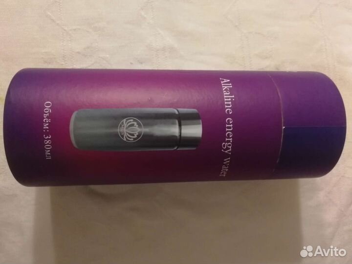 Турмалиновый термос-стакан