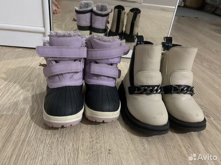 Детская обувь ботинки кросовки