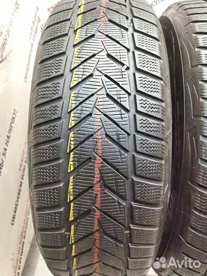 Vredestein Wintrac Xtreme S 225/60 R17 103T