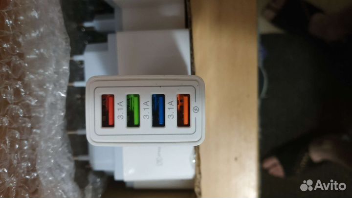 Зарядное устройство