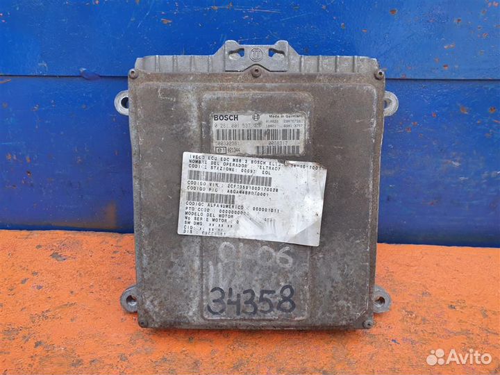Блок управления двигателя Iveco Daily 3 0281001537