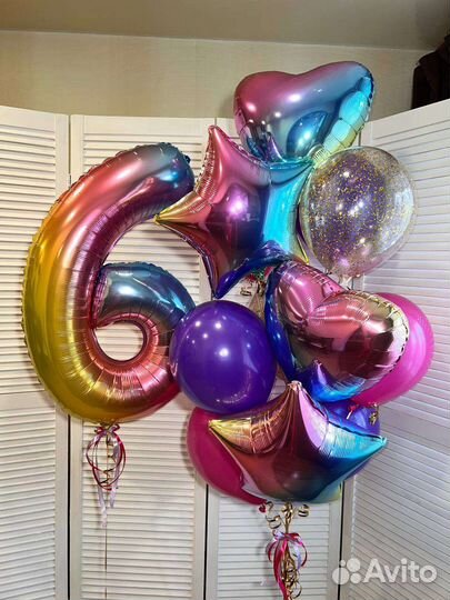 Шарики Мосрентген