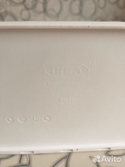 Ведро мусорное Икеа IKEA Варьера Variera 10 л