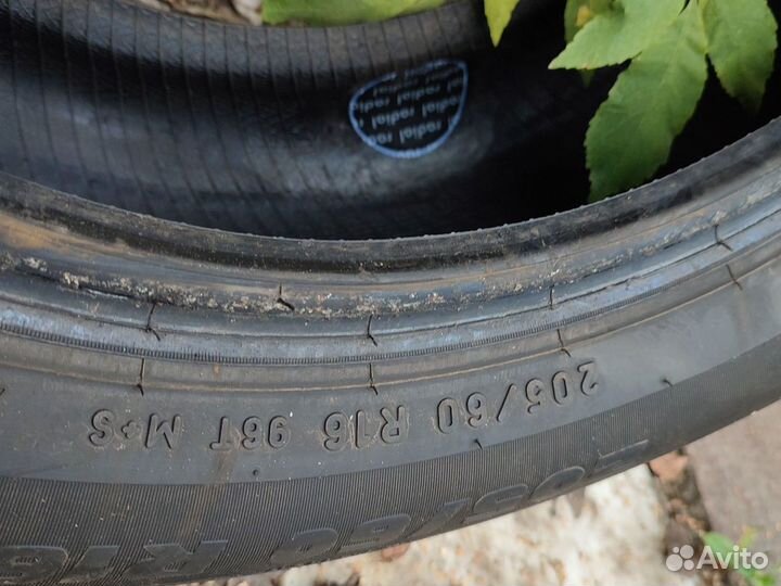 Formula Ice 205/60 R16