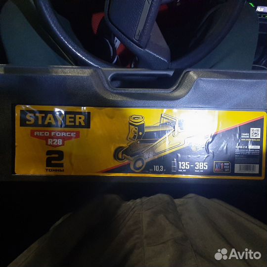 Домкрат новый