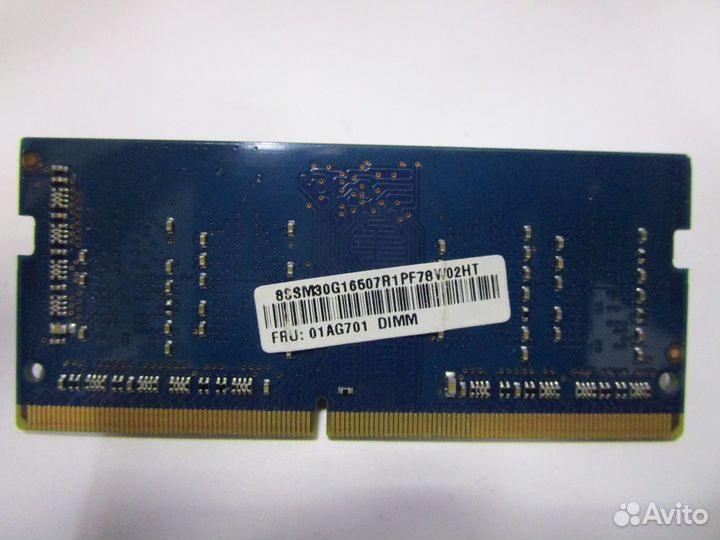 Оперативная память 4Gb Ramaxel 2400Mhz rmsa3270MB8