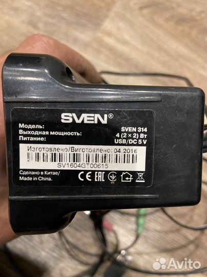 Колонки для компьютера sven