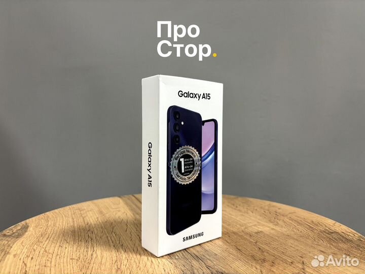 Samsung Galaxy A15, 6/128 ГБ