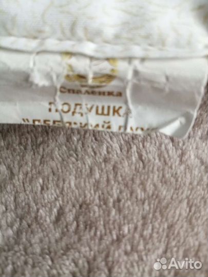 Подушка детская