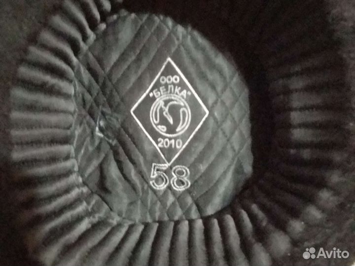 Шапка-ушанка военная, 58 размер