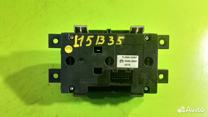 Блок управления пневмоподвеской Porsche Cayenne