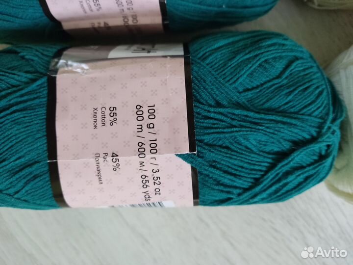 Пряжа для вязания