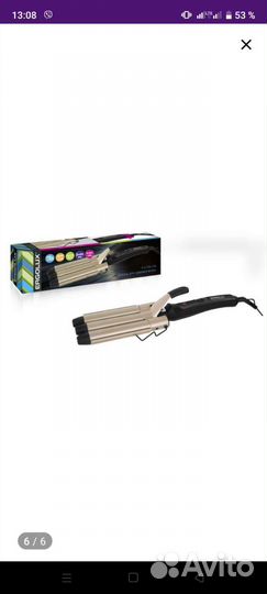 Плойка для волос
