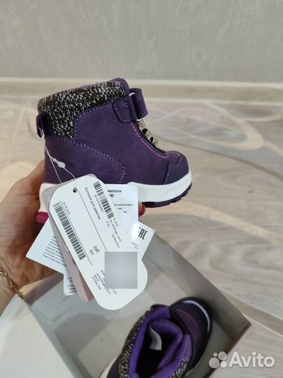 Ботинки демисезонные для девочки 25 размер