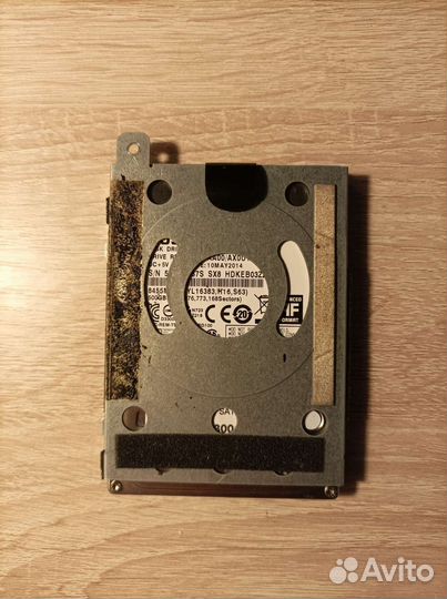 Жёсткий диск 2.5
