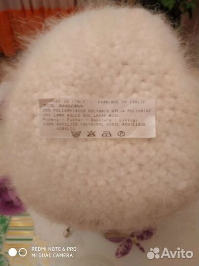 Шапка из ангоры