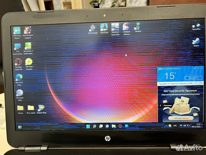 Ноутбук Hp gaming