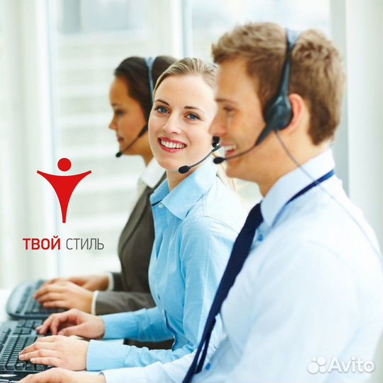 Менеджер по работе с клиентами