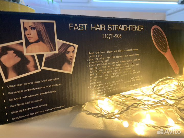 Расческа выпрямитель для волос