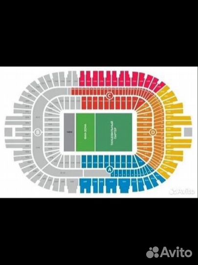 Билеты на руки вверх