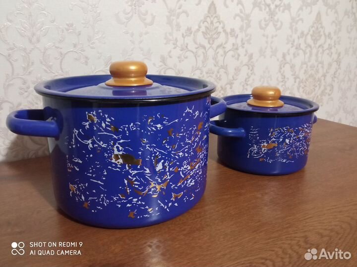 Кухонный набор