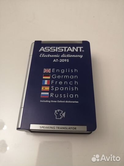 Электронный словарь в Assistant AT-2095