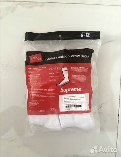 Носки Supreme hanes мужские и женские (оригинал)