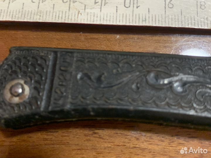 Складной 2-х предметник СССР