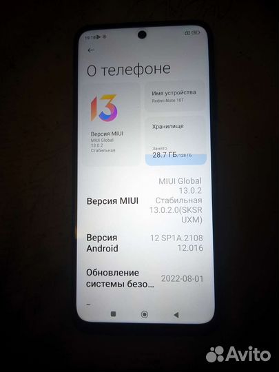 Xiaomi Redmi Note 10T 4/128