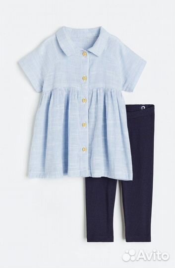 Комплект H&M