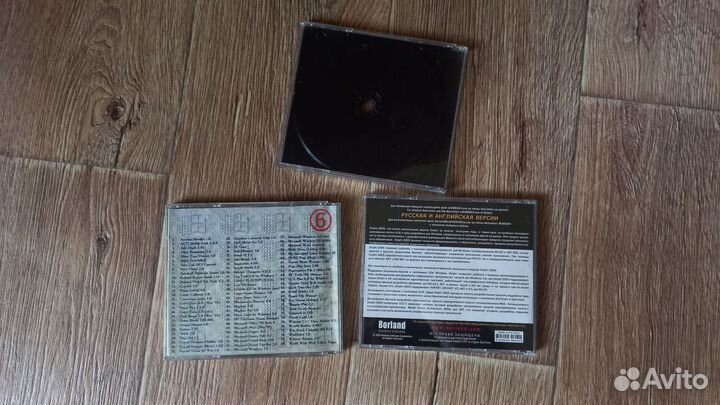 Компьютерный soft программ чистый