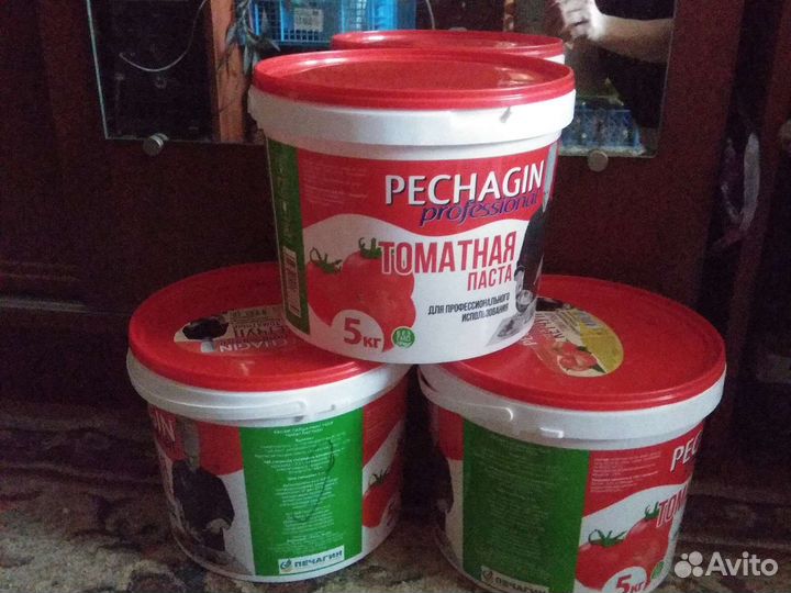 Ведро пластик.,5л