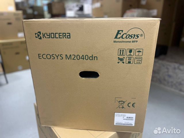 Мфу Kyocera M2040dn