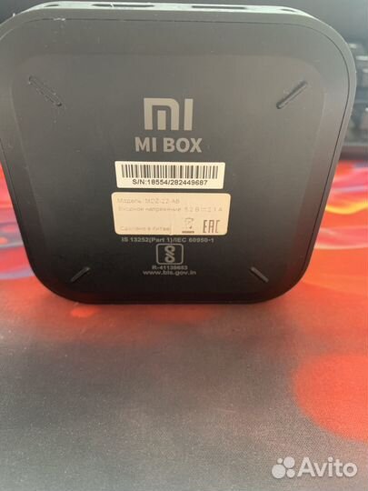 Xiaomi mi box s 4k