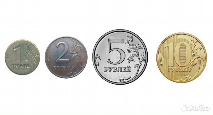 Набор из 4 регулярных монет РФ 2016 года. ммд (1 р