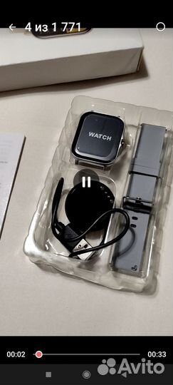 Отличные новые часы