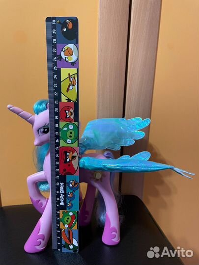 My Little Pony