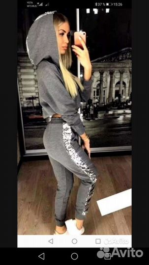 Спортивный костюм женский