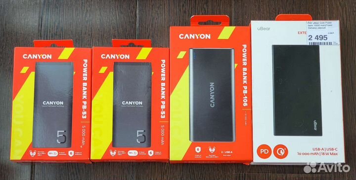 Повербанки xiaomi, canyon, ubear