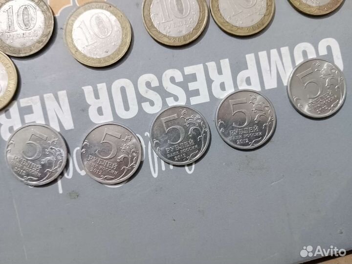 Юбилейные монеты