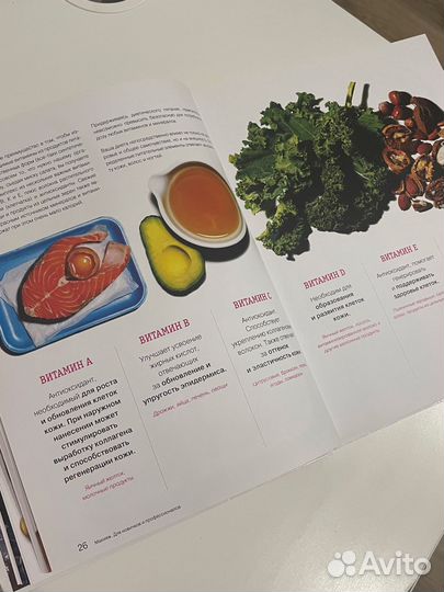 Бобби Браун - Макияж