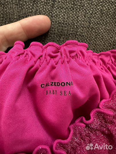 Плавки детские