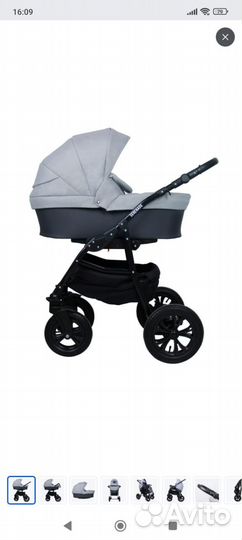 Коляска 3 в 1 smile Line Serenade