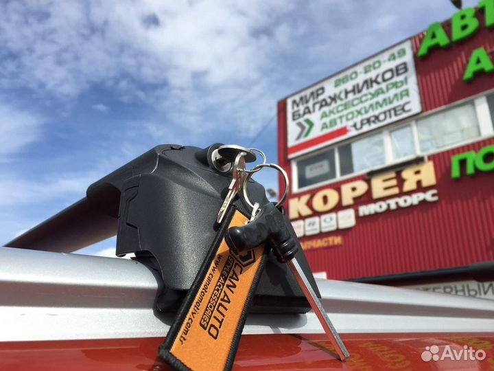 Багажник на крышу для KIA ceed 2013 универсал