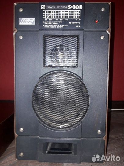 Усилитель с акустикой Радиотехника У-7101