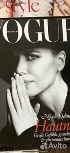 Журнал,бронь