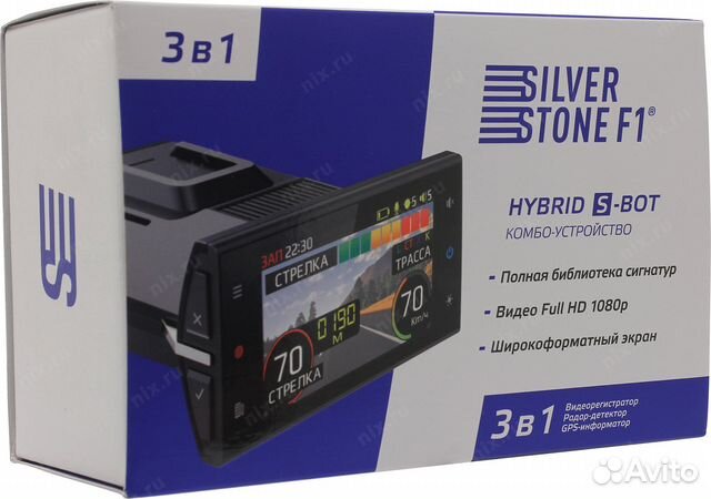 Видеорегистратор, радар-детектором SilverStone